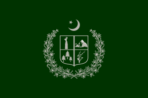 Flag of Gilgit Baltistan flag
