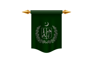 Gilgit Baltistan Flag Royal Banner flag