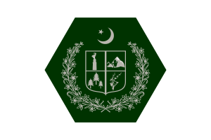 Gilgit Baltistan Flag Vector Free | SVG and PNG flag