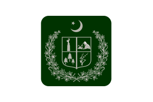 Gilgit Baltistan Flag Square Rounded Shape flag