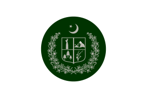 Gilgit Baltistan Flag Circle Vector Free flag