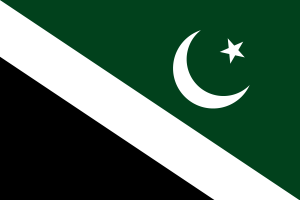Flag of Islamabad flag
