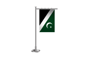 Islamabad Standing Flag flag