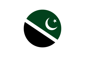 Islamabad Flag Circle Vector Free flag