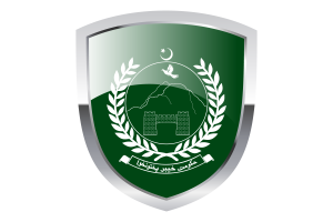 Khyber Pakhtunkhwa Clipart flag