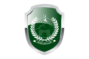 Khyber Pakhtunkhwa Shield Logo flag