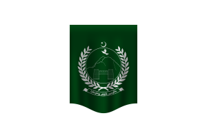 Khyber Pakhtunkhwa Flag Banner flag
