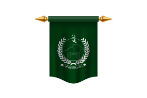Khyber Pakhtunkhwa Flag Royal Banner flag
