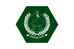 Khyber Pakhtunkhwa Flag Vector Free | SVG and PNG flag