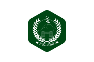 Khyber Pakhtunkhwa Flag Rounded Hexagon Shape flag