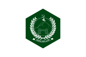 Khyber Pakhtunkhwa Flag Hexagon Shape flag