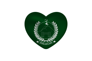 Love of Khyber Pakhtunkhwa Heart Shape flag