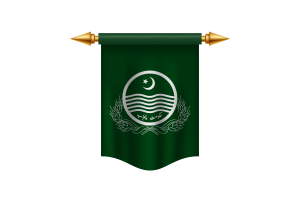 Punjab Flag Royal Banner flag