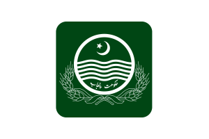 Punjab Flag Square Rounded Shape flag