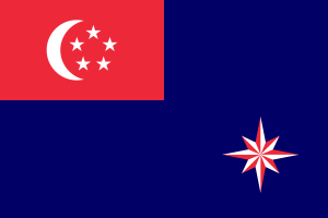 State Marine Ensign of Singapore Flag flag
