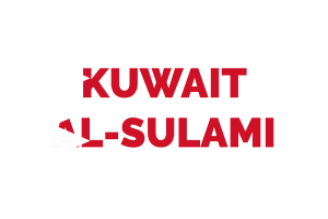 Kuwait Al-Sulami Text Art flag