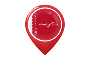 Maritime Ensign of Kuwait Flag Map Pin Icon flag