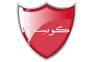 Shield with Flag of Maritime Ensign of Kuwait flag