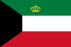 Flag of Standard of the Emir of Kuwait flag