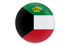 Standard of the Emir of Kuwait Flag Vector Art flag