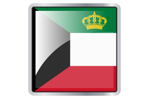 Standard of the Emir of Kuwait Flag Square icon flag