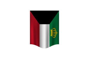 Standard of the Emir of Kuwait Flag Banner flag