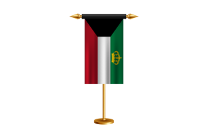 Standard of the Emir of Kuwait Flag Vector Free flag