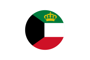 Standard of the Emir of Kuwait Flag Circle Vector Free flag