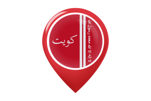 Emir of Kuwait Flag Map Pin Icon flag