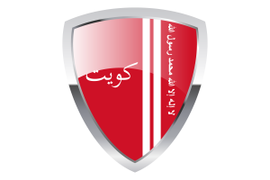 Emir of Kuwait Shield Flag flag