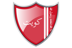 Shield with Flag of Emir of Kuwait flag