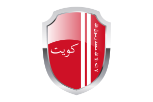 Emir of Kuwait Shield Logo flag