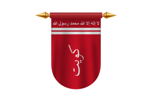 Emir of Kuwait Flag Emblem Vector Images flag