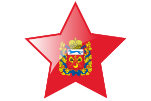 Orenburg Flag Star Icon flag