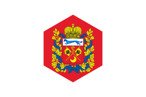 Orenburg Flag Hexagon Shape flag