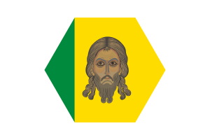 Penza Flag Vector Free | SVG and PNG flag