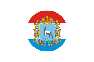 Samara Flag Circle Vector Free flag