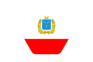 Saratov Flag Illustration Hexagon Rounded Shape flag