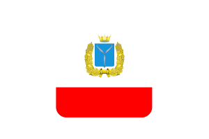 Saratov Flag Square Rounded Shape flag