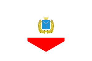 Saratov Flag Hexagon Shape flag