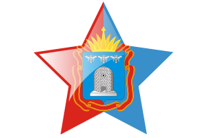 Tambov Flag Star Icon flag