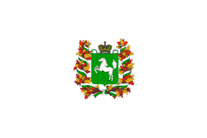 Tomsk Flag Square Rounded Shape flag