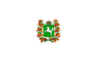 Tomsk Flag Circle Vector Free flag