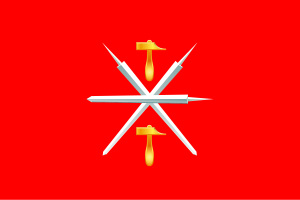 Flag of Tula Oblast flag