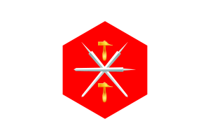 Tula Oblast Flag Hexagon Shape flag