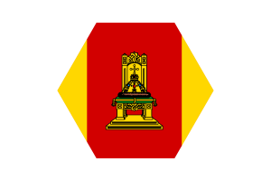 Tver Flag Vector Free | SVG and PNG flag