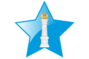 Ulyanovsk Flag Star Icon flag