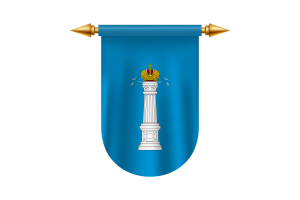 Ulyanovsk Flag Emblem Vector Images flag