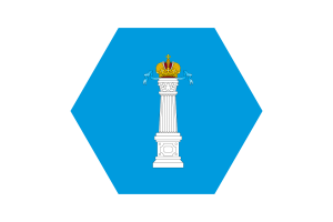 Ulyanovsk Flag Vector Free | SVG and PNG flag