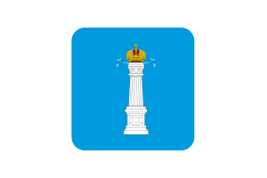 Ulyanovsk Flag Square Rounded Shape flag